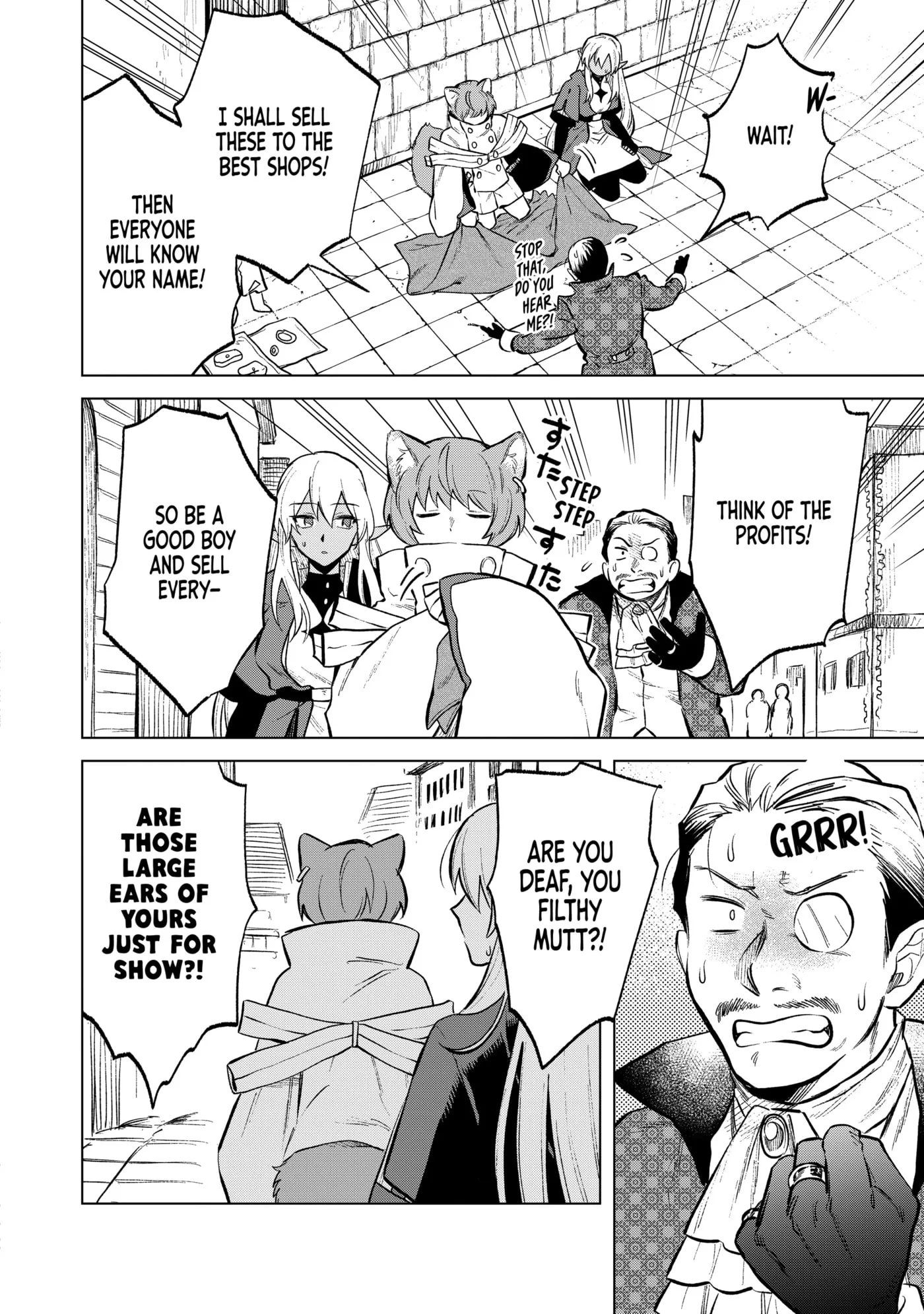 This Alluring Dark Elf Has the Heart of a Middle-Aged Man! Chapter 0 page 40