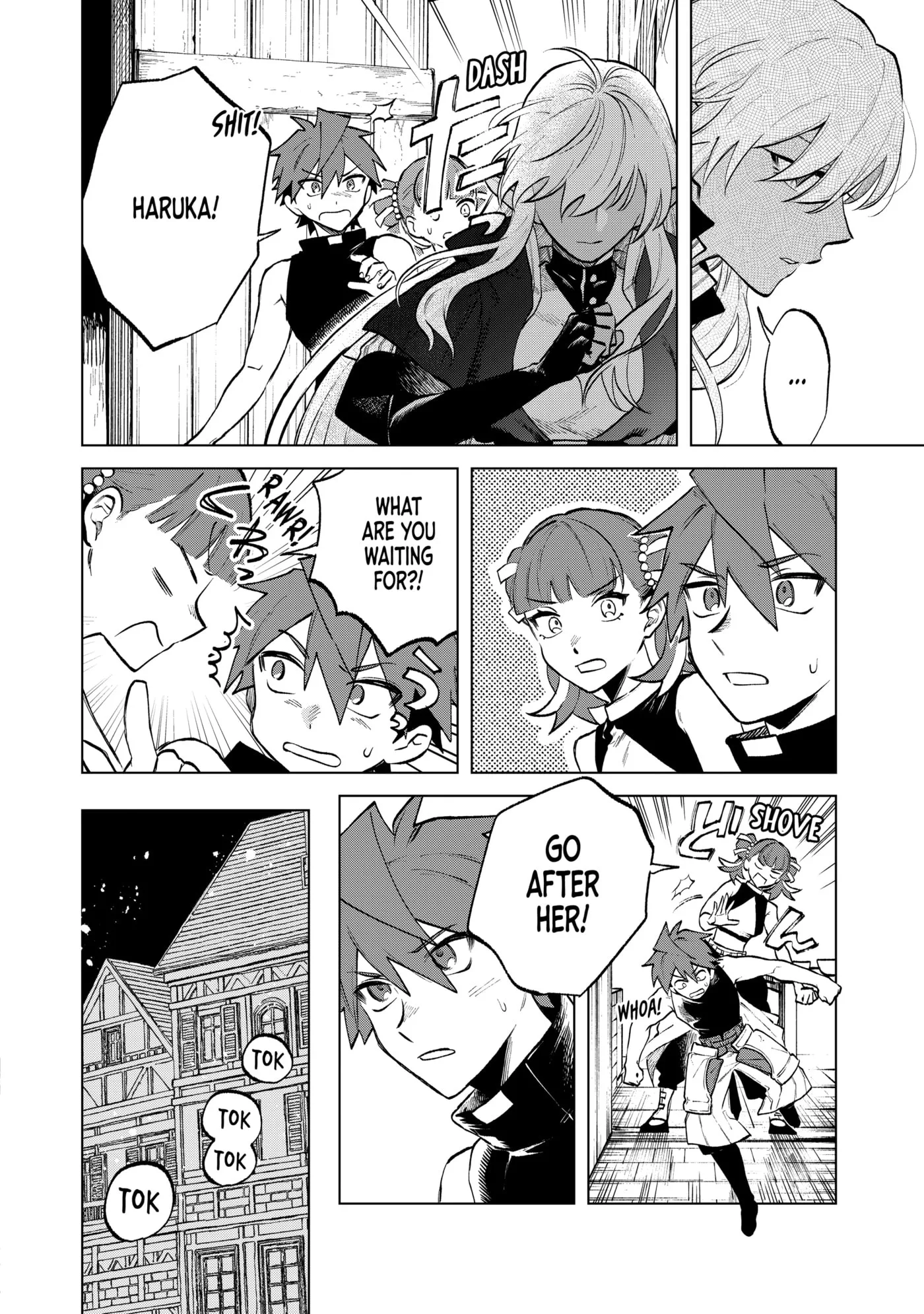 This Alluring Dark Elf Has the Heart of a Middle-Aged Man! Chapter 0 page 62