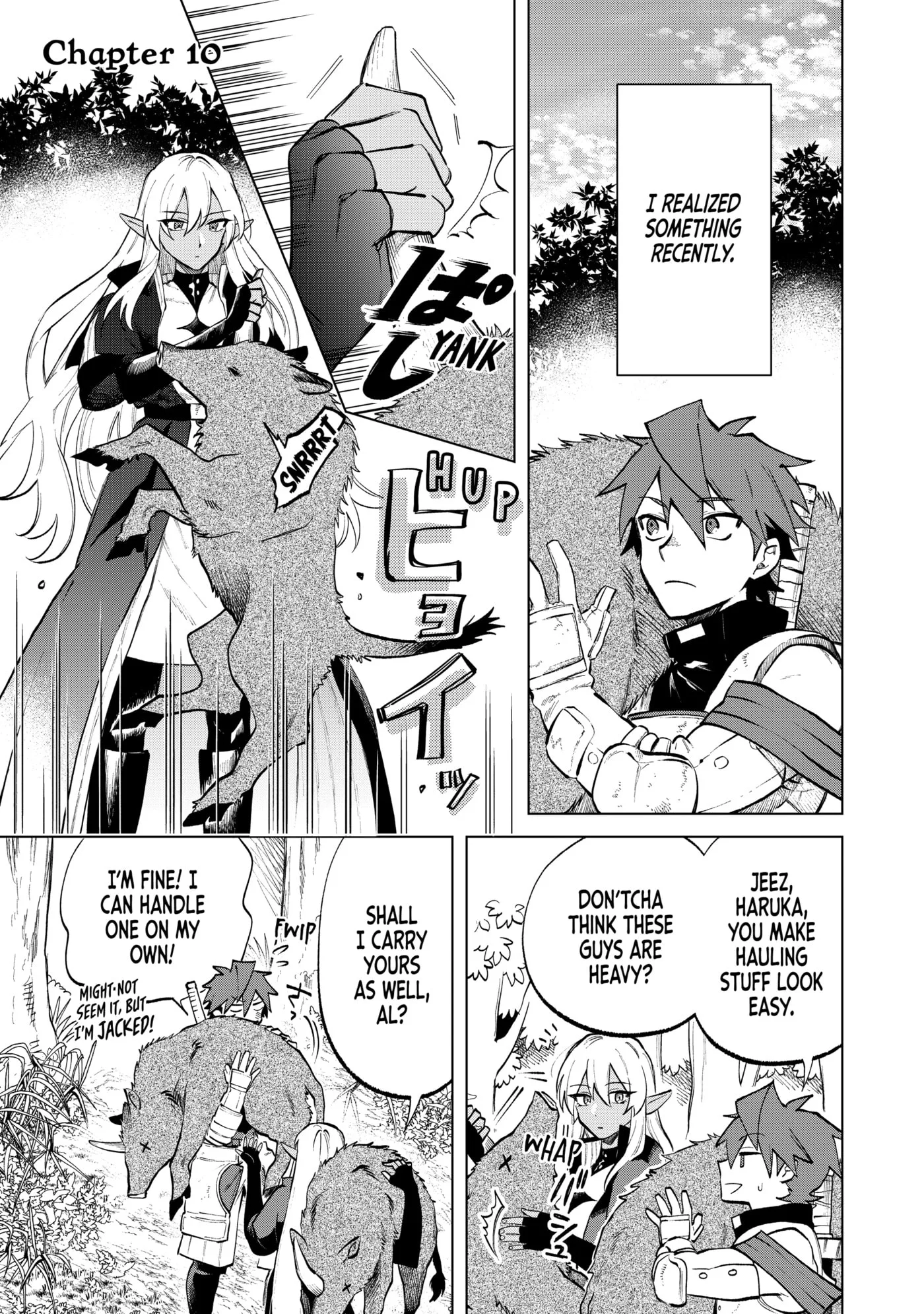 This Alluring Dark Elf Has the Heart of a Middle-Aged Man! Chapter 0 page 47