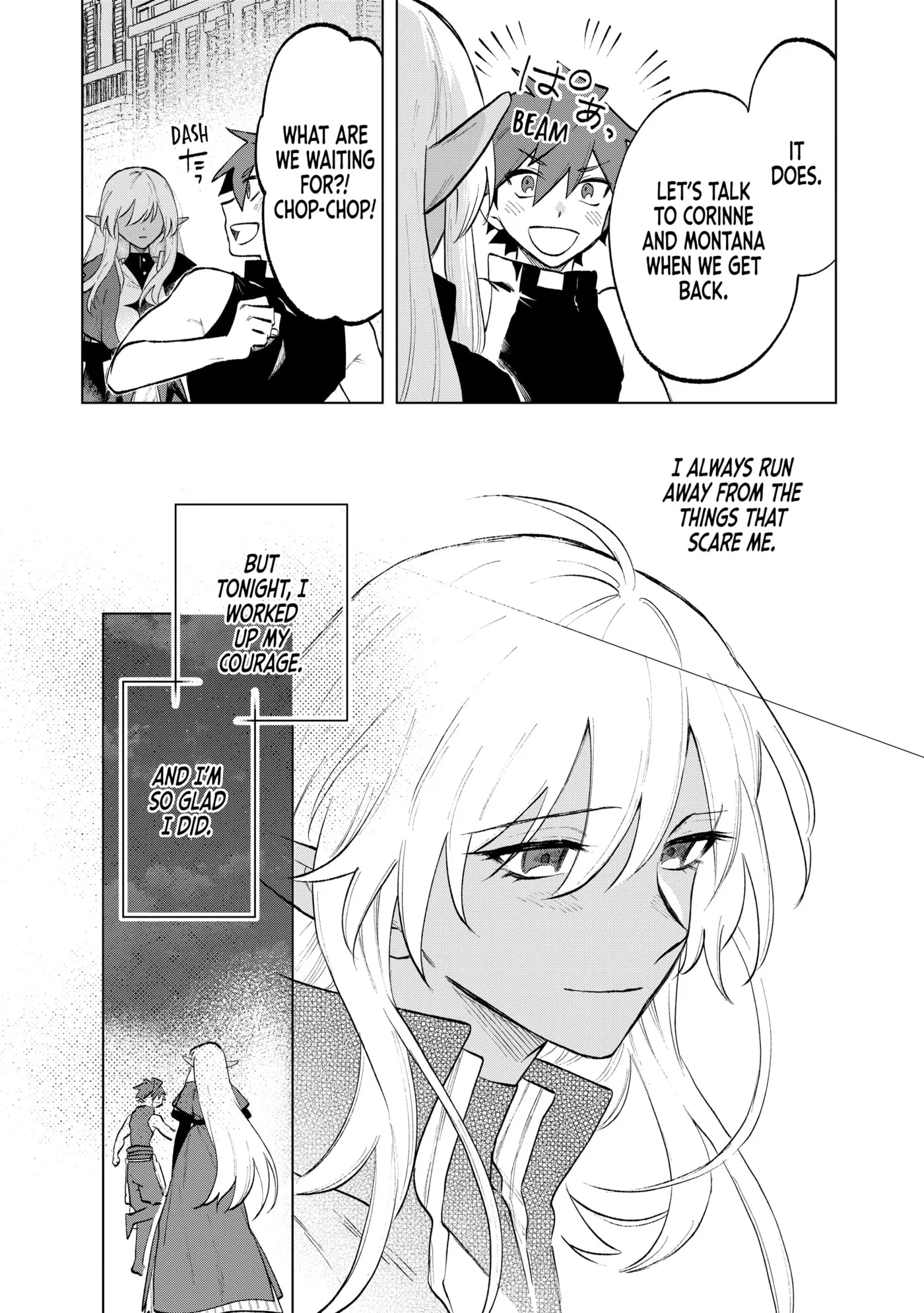 This Alluring Dark Elf Has the Heart of a Middle-Aged Man! Chapter 0 page 86