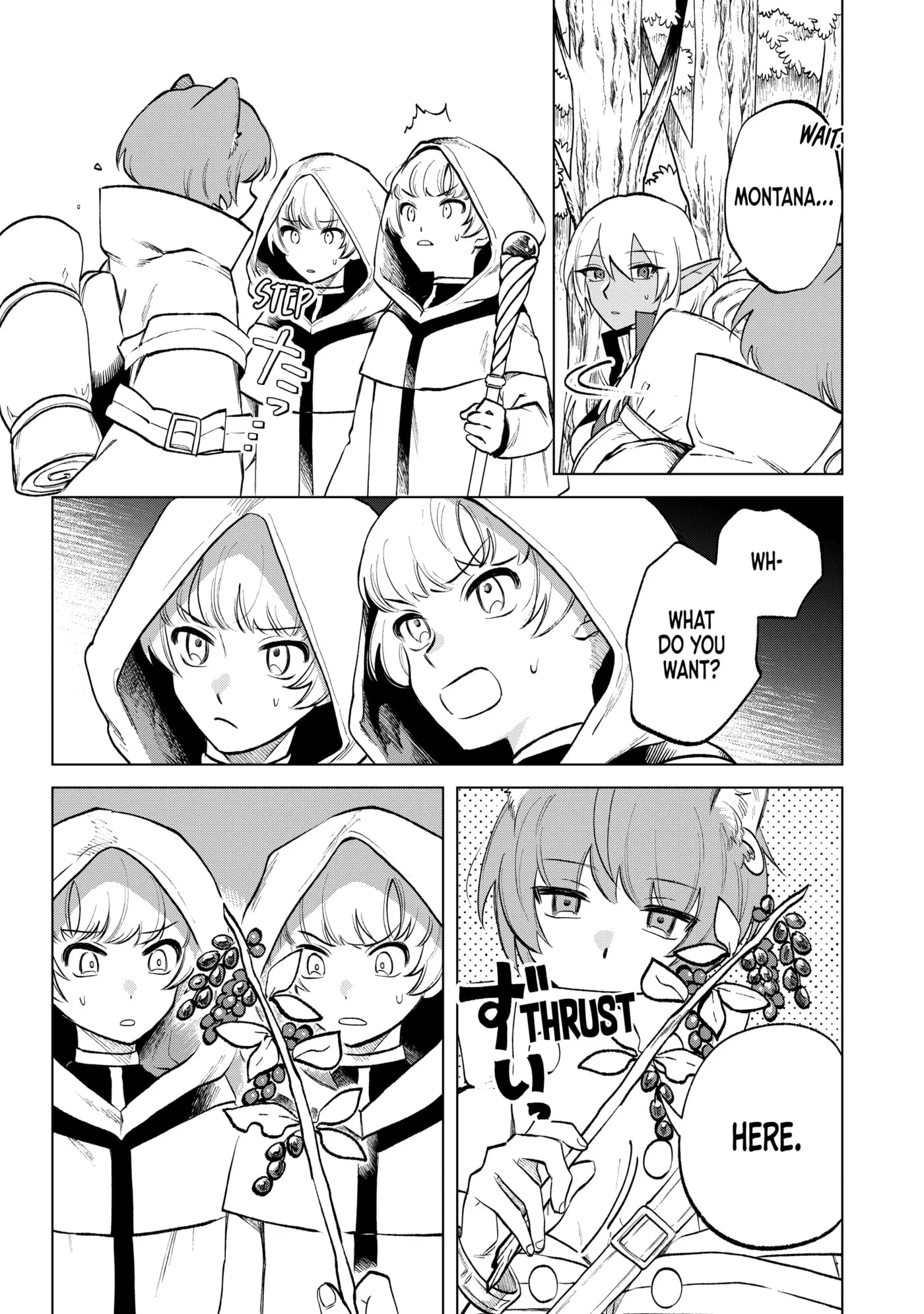 This Alluring Dark Elf Has the Heart of a Middle-Aged Man! Chapter 0 page 103