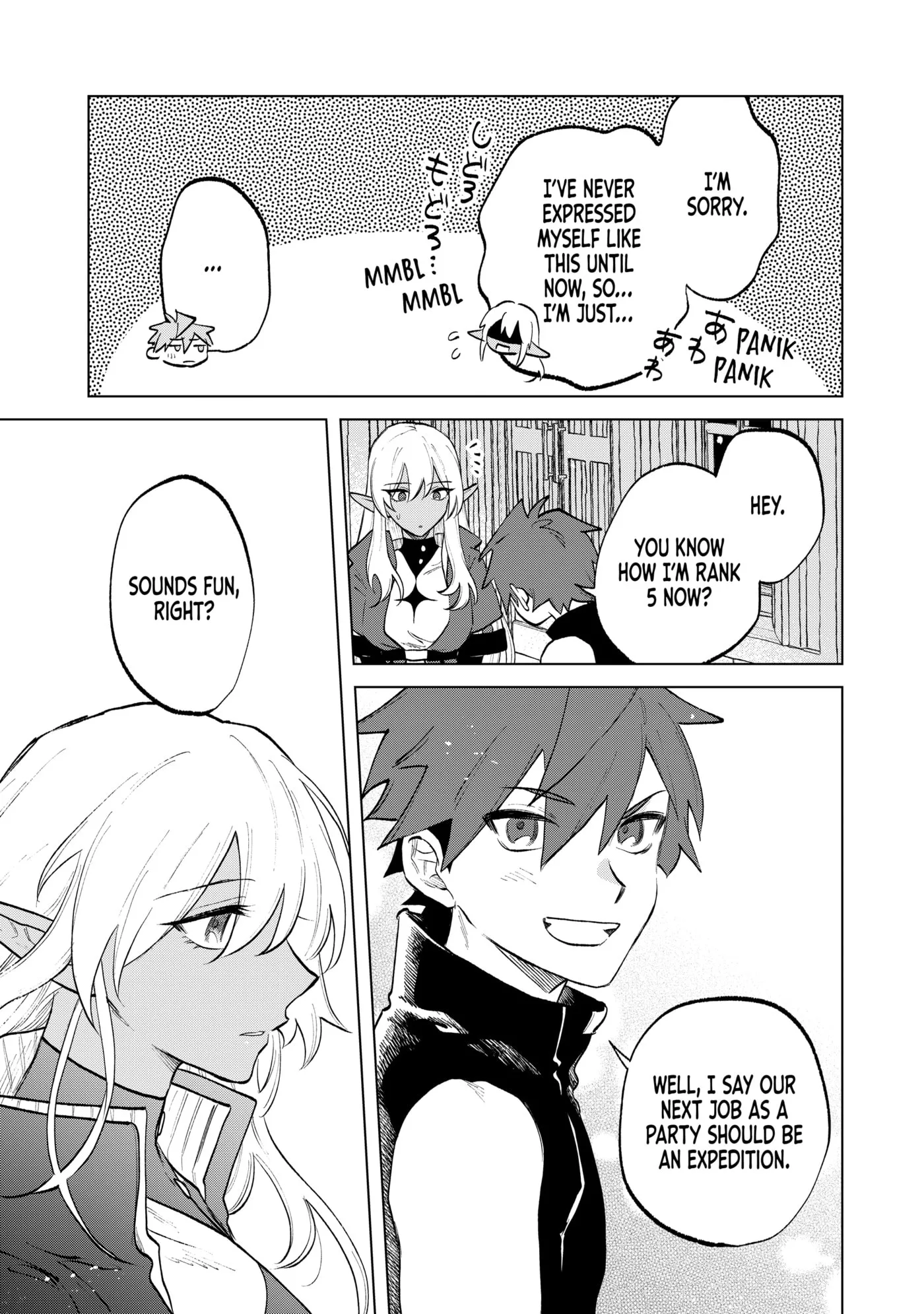 This Alluring Dark Elf Has the Heart of a Middle-Aged Man! Chapter 0 page 85