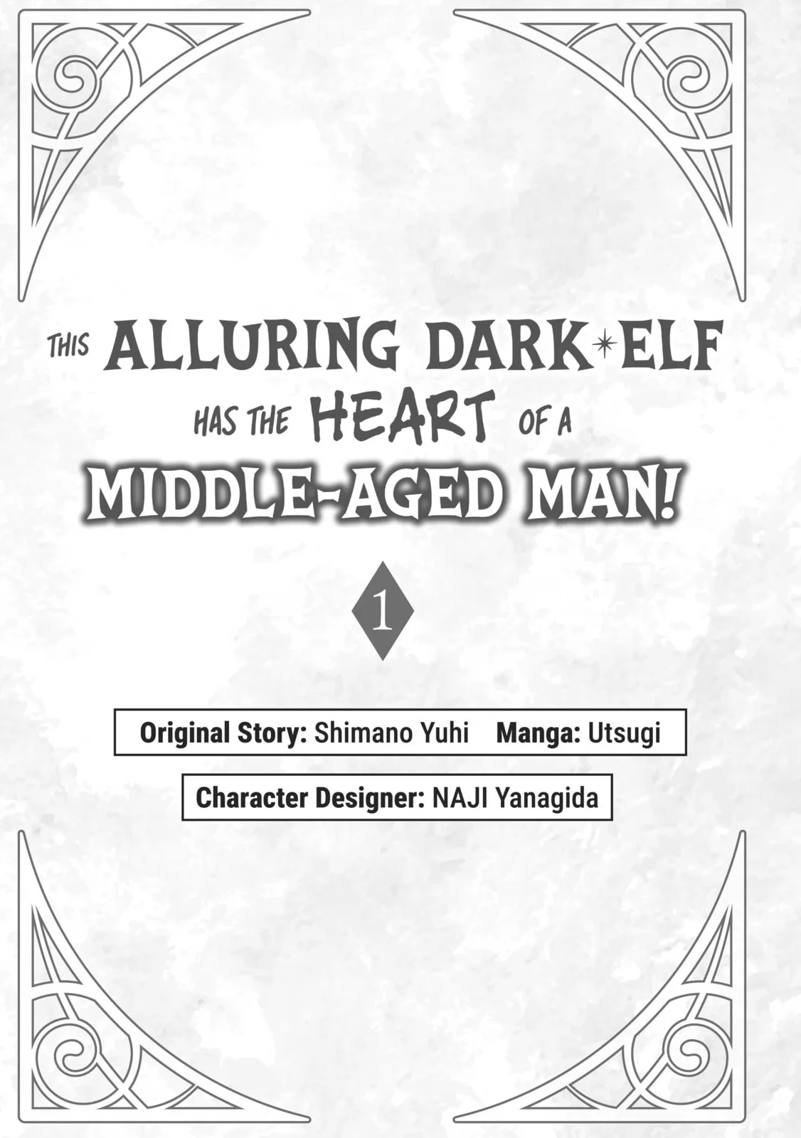 This Alluring Dark Elf Has the Heart of a Middle-Aged Man! Chapter 1 page 6