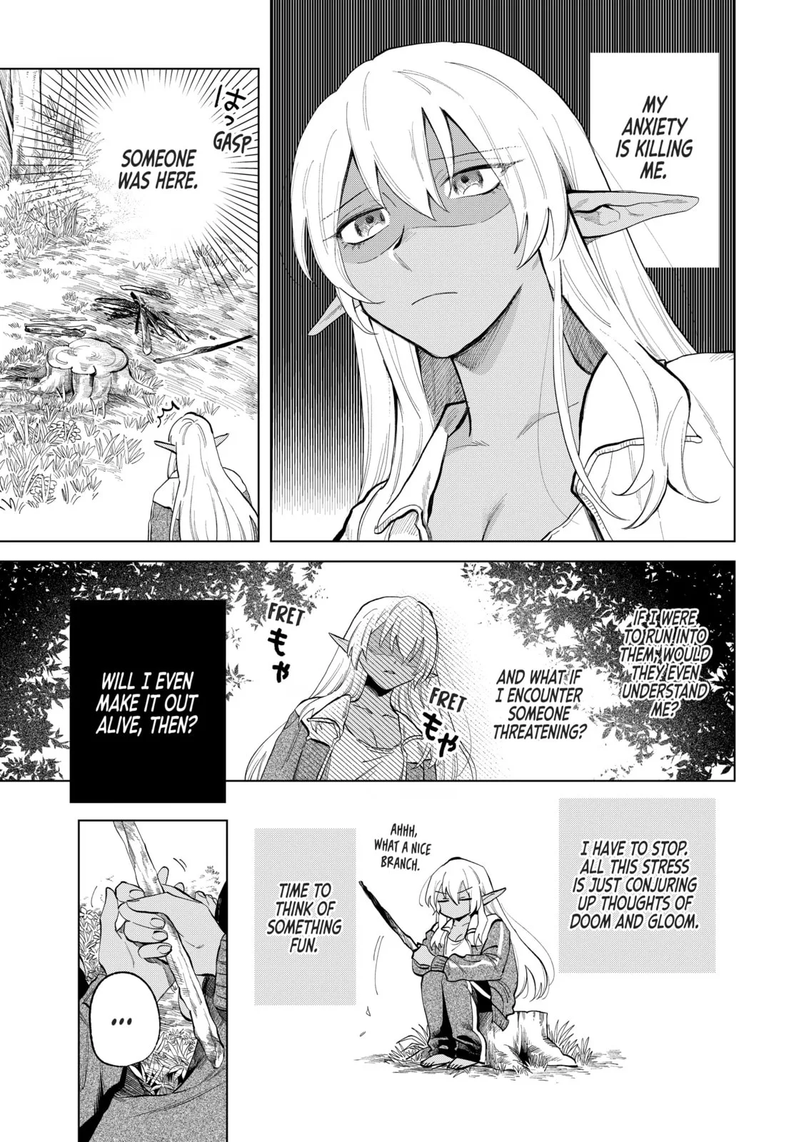 This Alluring Dark Elf Has the Heart of a Middle-Aged Man! Chapter 1 page 10