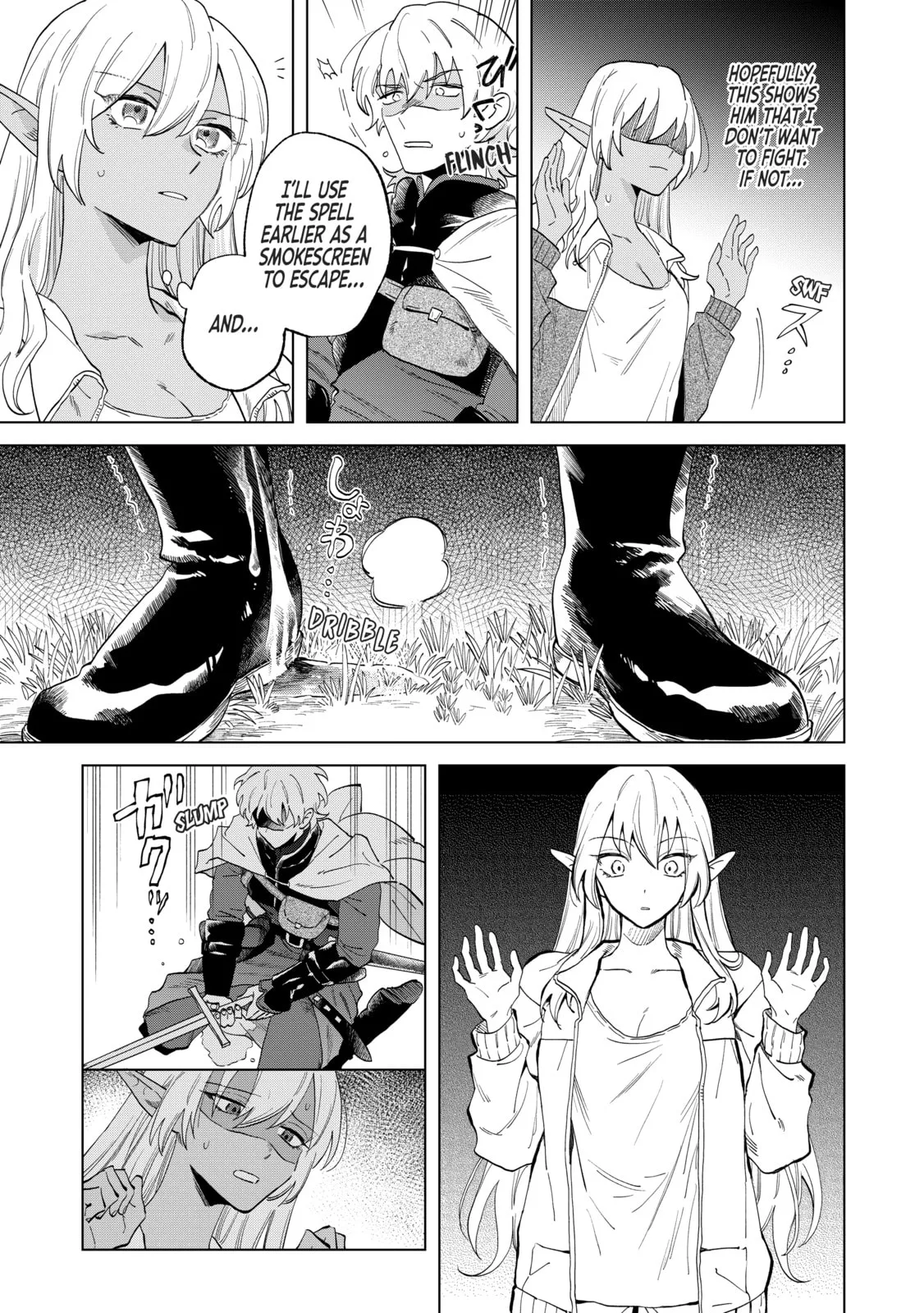 This Alluring Dark Elf Has the Heart of a Middle-Aged Man! Chapter 1 page 17