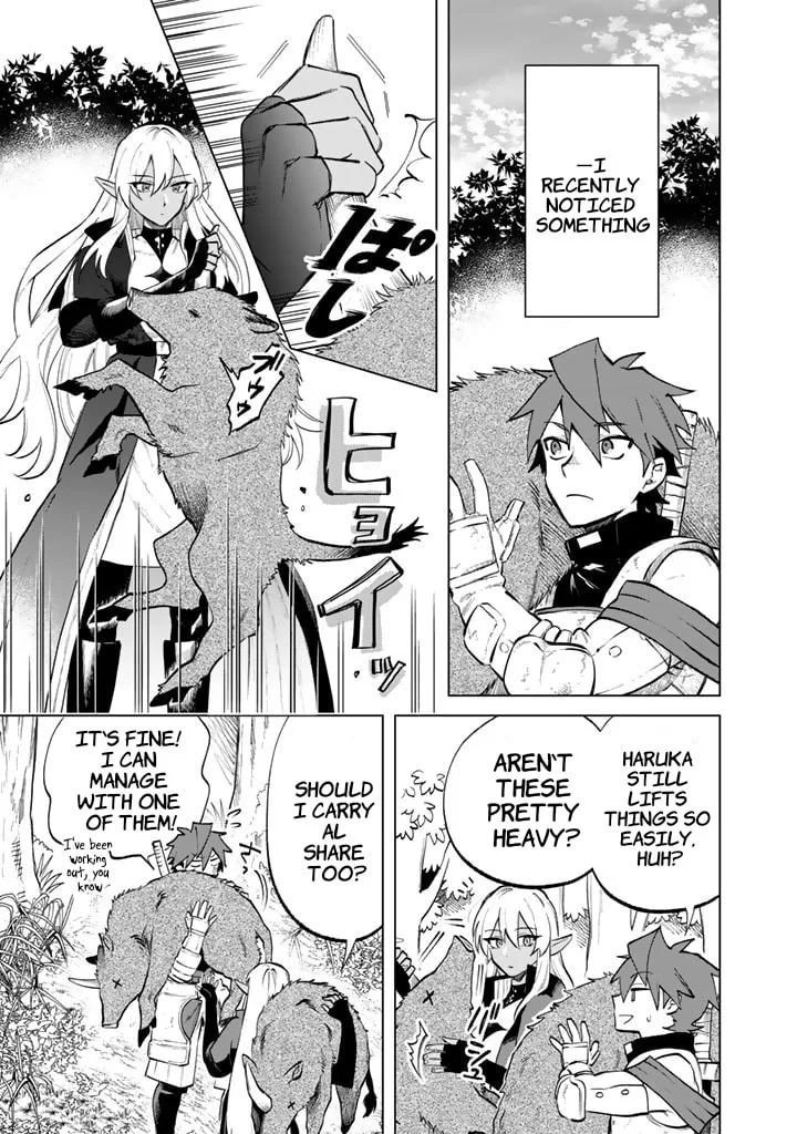 This Alluring Dark Elf Has the Heart of a Middle-Aged Man! Chapter 10 page 1