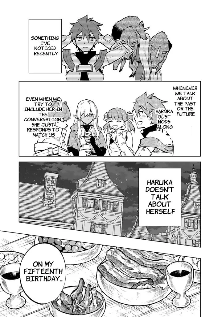 This Alluring Dark Elf Has the Heart of a Middle-Aged Man! Chapter 10 page 5