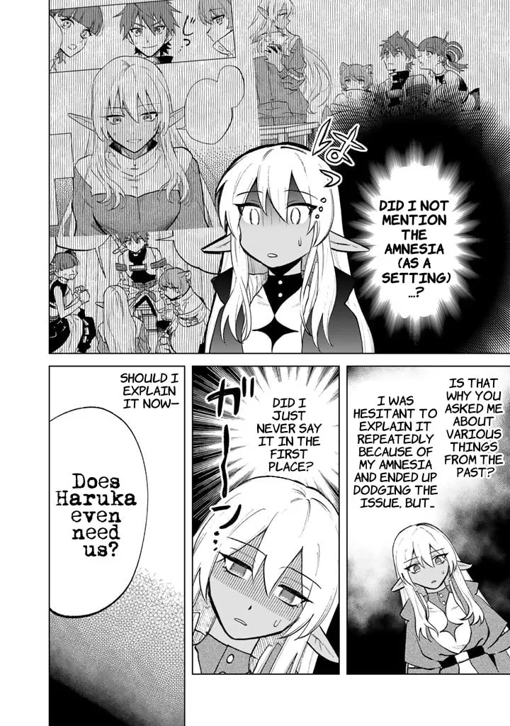 This Alluring Dark Elf Has the Heart of a Middle-Aged Man! Chapter 10 page 12