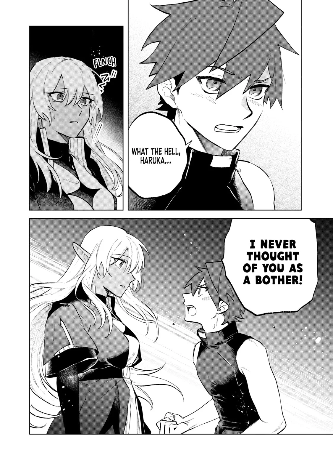 This Alluring Dark Elf Has the Heart of a Middle-Aged Man! Chapter 11 page 12
