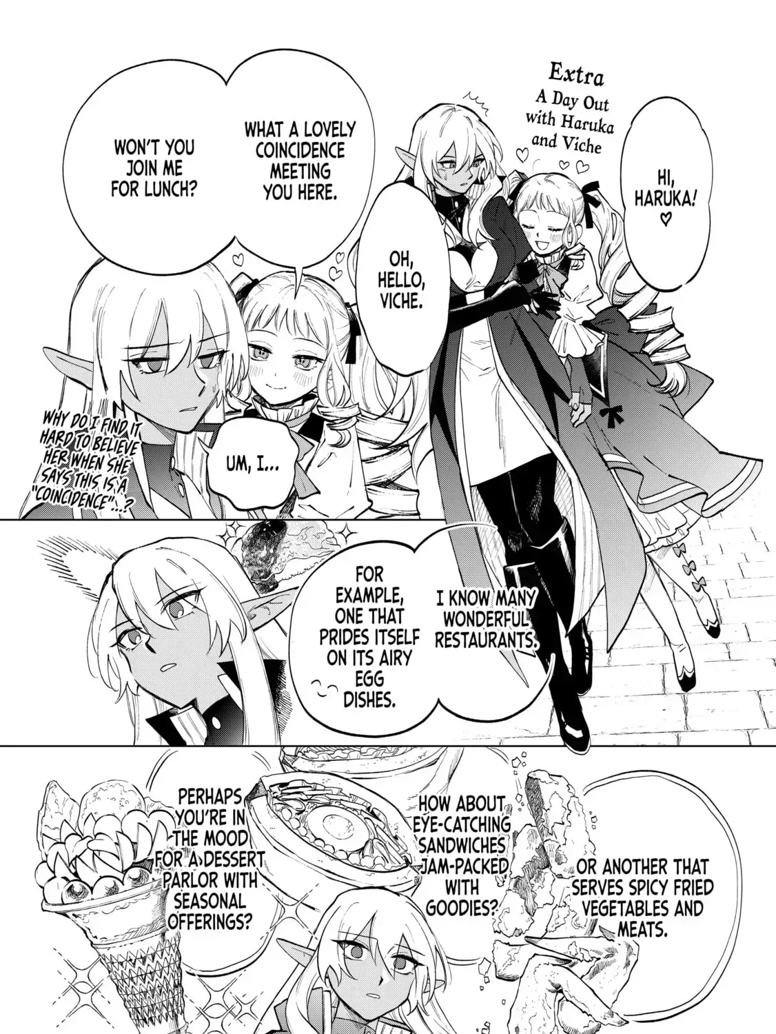 This Alluring Dark Elf Has the Heart of a Middle-Aged Man! Chapter 13.1 page 1