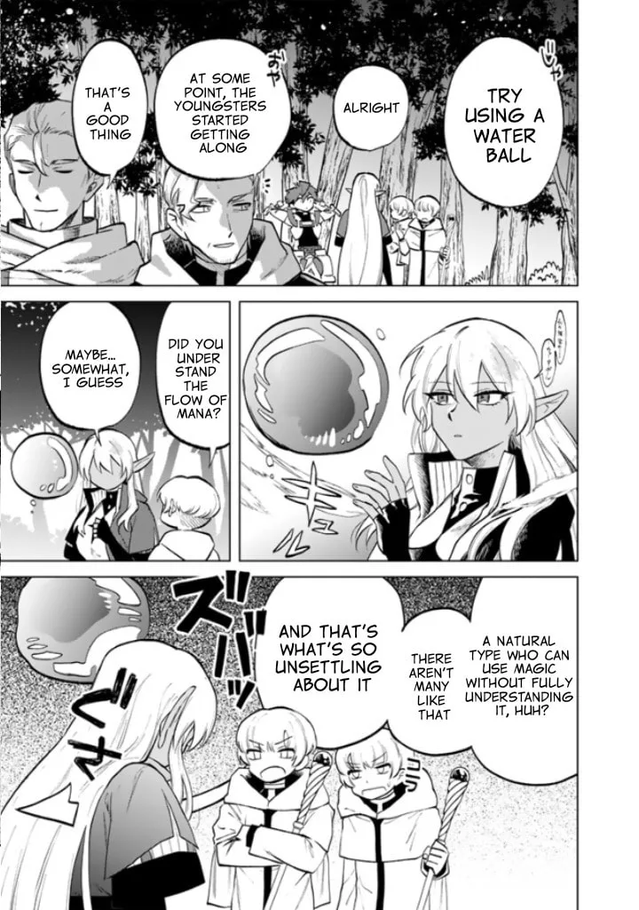 This Alluring Dark Elf Has the Heart of a Middle-Aged Man! Chapter 14 page 16