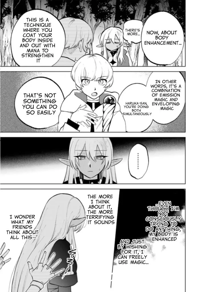 This Alluring Dark Elf Has the Heart of a Middle-Aged Man! Chapter 14 page 18