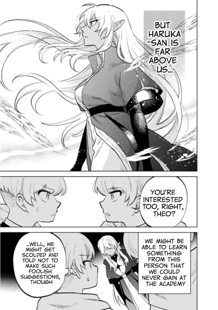 This Alluring Dark Elf Has the Heart of a Middle-Aged Man! Chapter 14 page 14