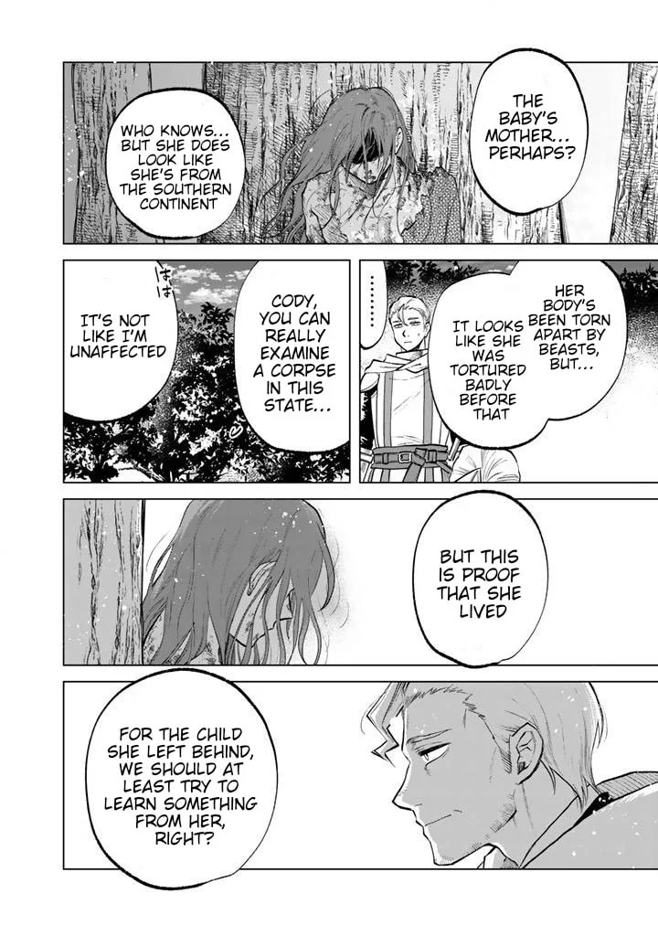 This Alluring Dark Elf Has the Heart of a Middle-Aged Man! Chapter 15 page 22
