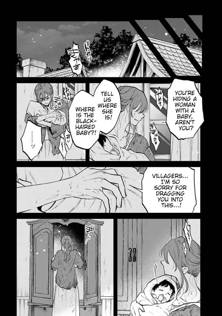This Alluring Dark Elf Has the Heart of a Middle-Aged Man! Chapter 15 page 17