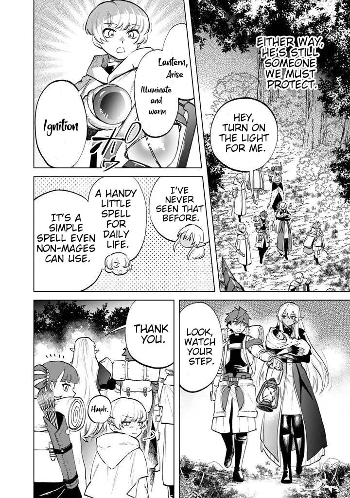 This Alluring Dark Elf Has the Heart of a Middle-Aged Man! Chapter 16 page 2