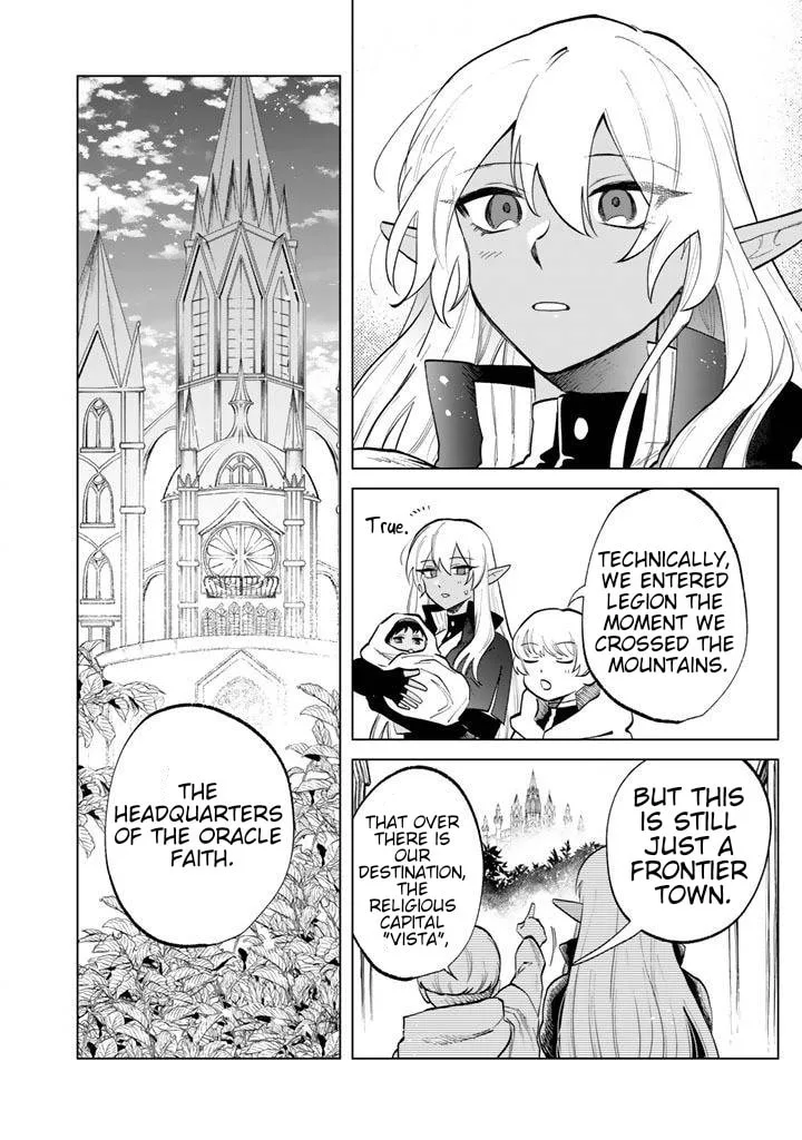 This Alluring Dark Elf Has the Heart of a Middle-Aged Man! Chapter 16 page 8