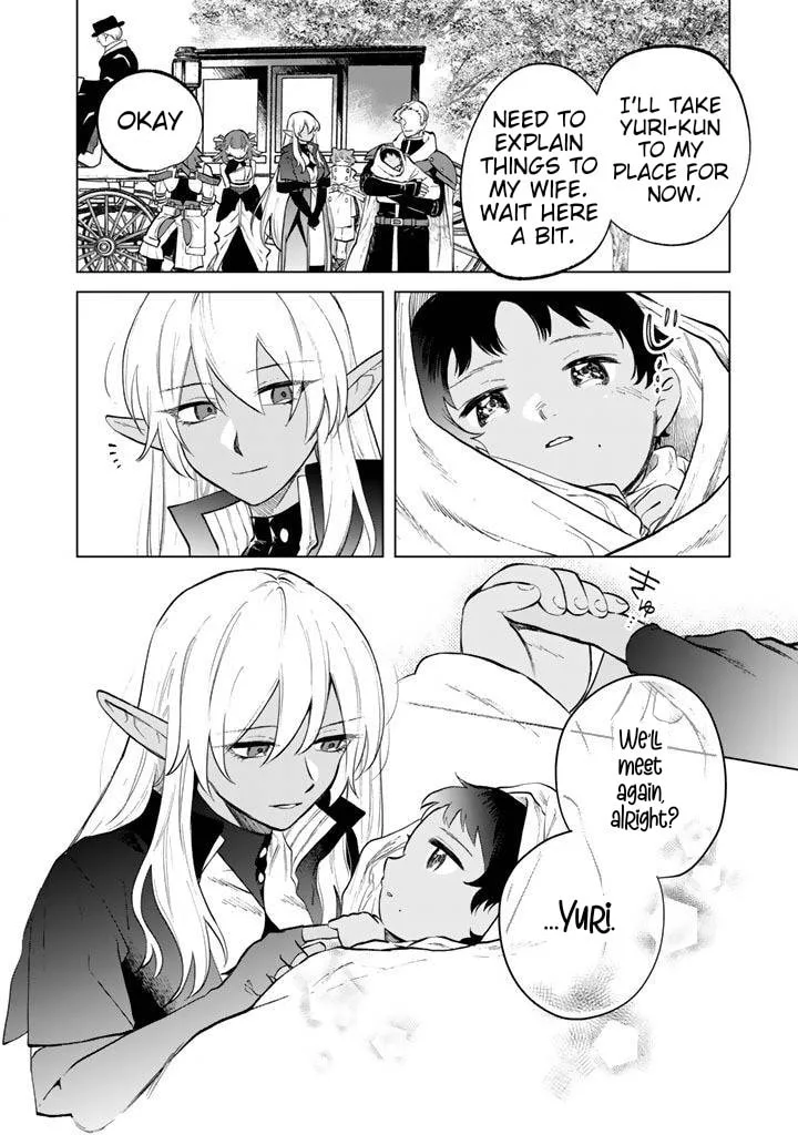 This Alluring Dark Elf Has the Heart of a Middle-Aged Man! Chapter 16 page 14