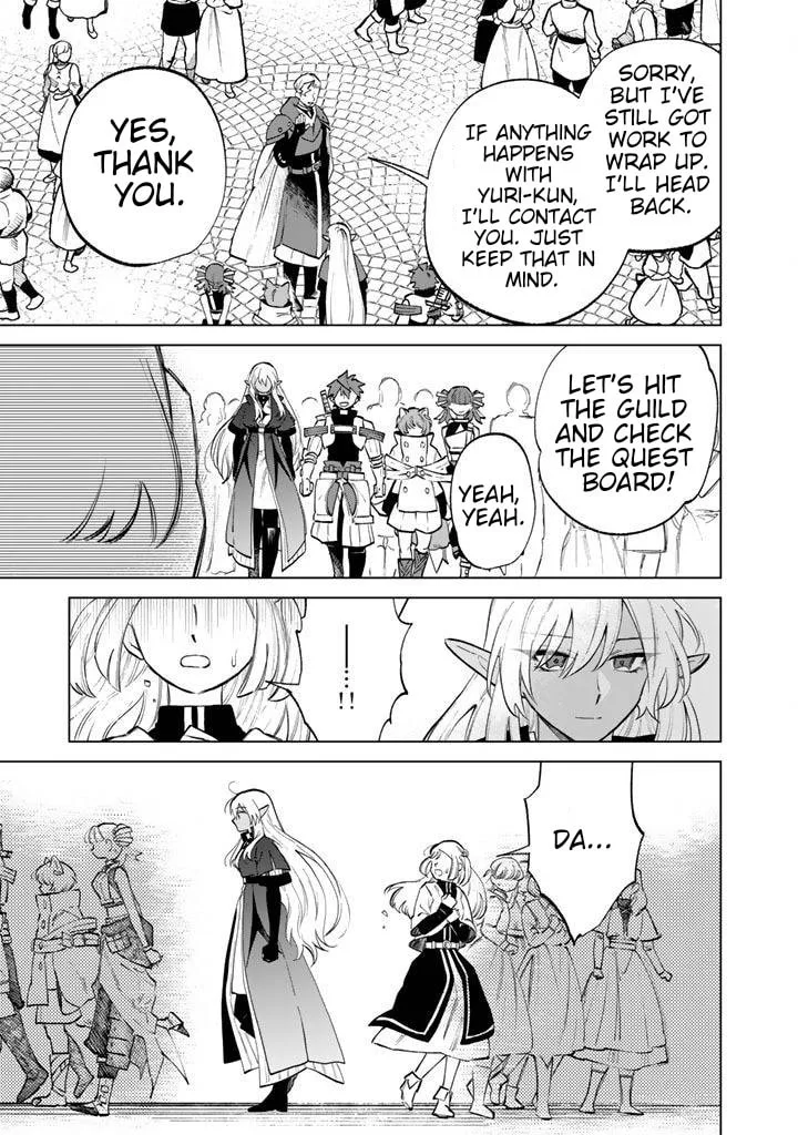This Alluring Dark Elf Has the Heart of a Middle-Aged Man! Chapter 16 page 19