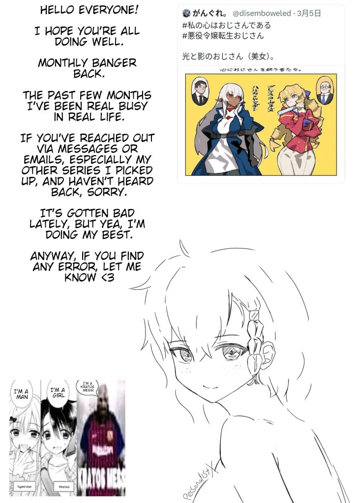 This Alluring Dark Elf Has the Heart of a Middle-Aged Man! Chapter 16 page 21