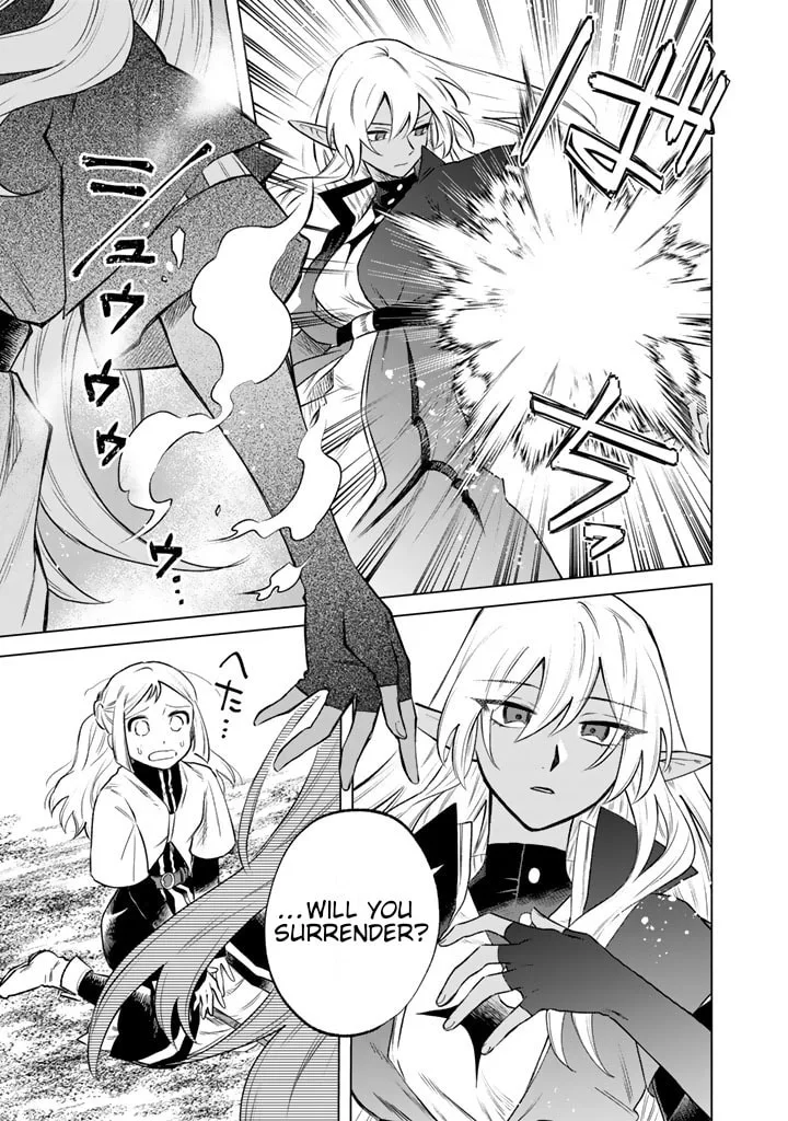 This Alluring Dark Elf Has the Heart of a Middle-Aged Man! Chapter 17 page 15