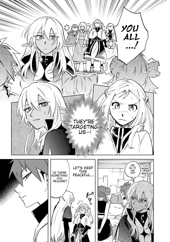 This Alluring Dark Elf Has the Heart of a Middle-Aged Man! Chapter 17 page 3