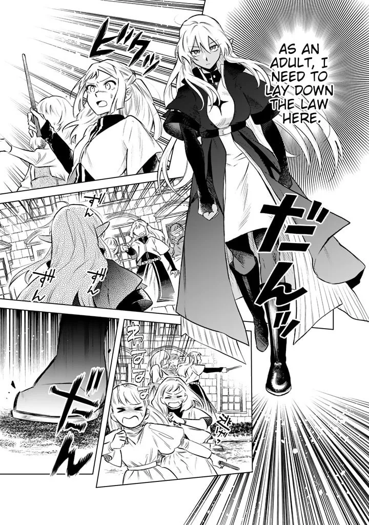 This Alluring Dark Elf Has the Heart of a Middle-Aged Man! Chapter 17 page 11