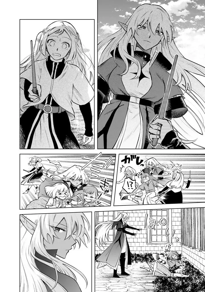 This Alluring Dark Elf Has the Heart of a Middle-Aged Man! Chapter 17 page 12