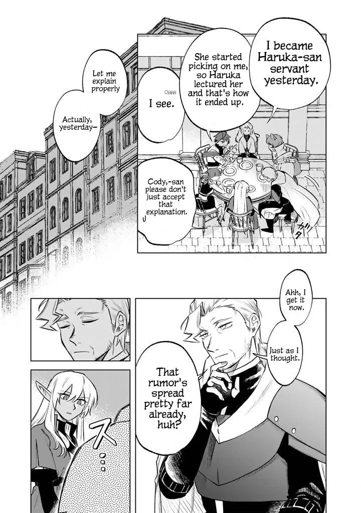 This Alluring Dark Elf Has the Heart of a Middle-Aged Man! Chapter 18 page 7