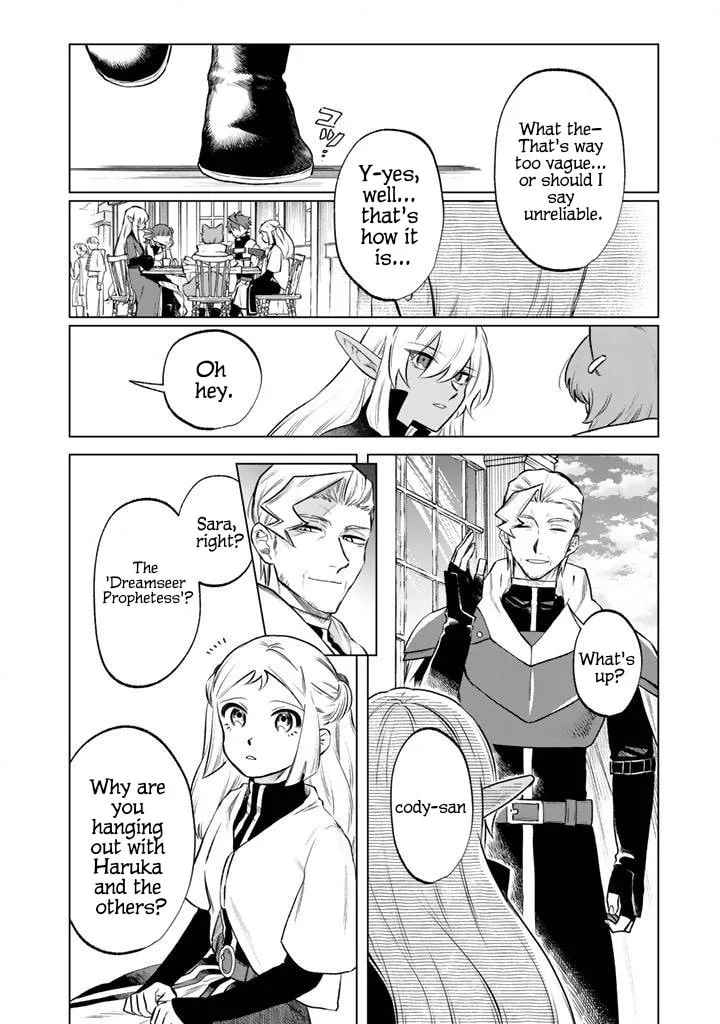 This Alluring Dark Elf Has the Heart of a Middle-Aged Man! Chapter 18 page 6