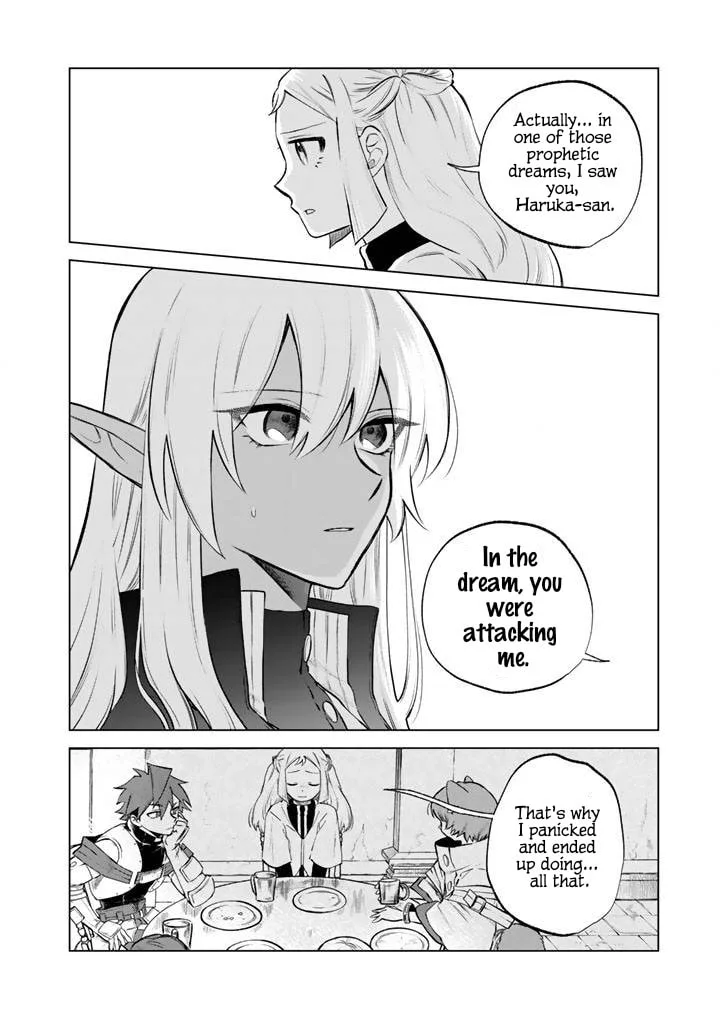 This Alluring Dark Elf Has the Heart of a Middle-Aged Man! Chapter 18 page 4