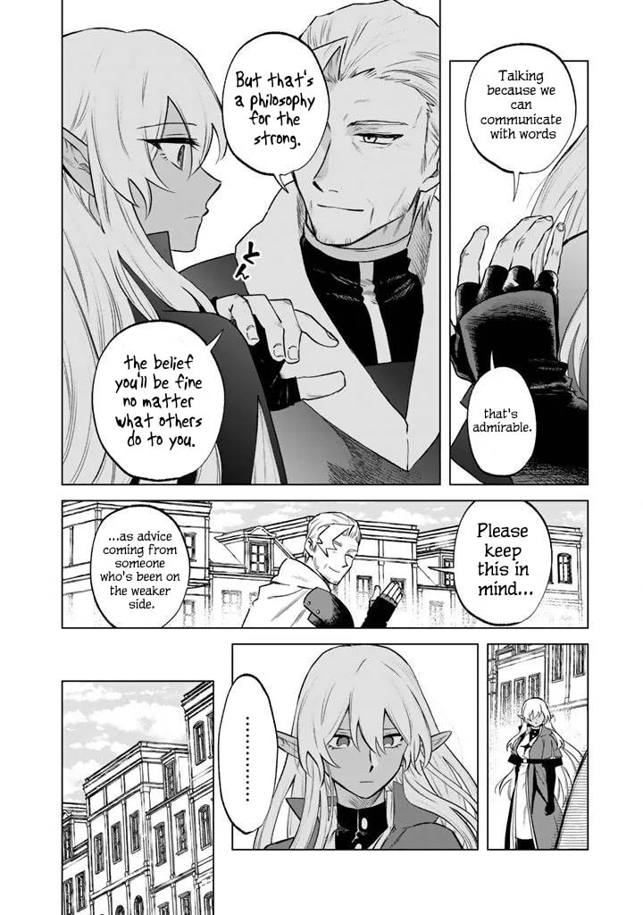 This Alluring Dark Elf Has the Heart of a Middle-Aged Man! Chapter 18 page 12