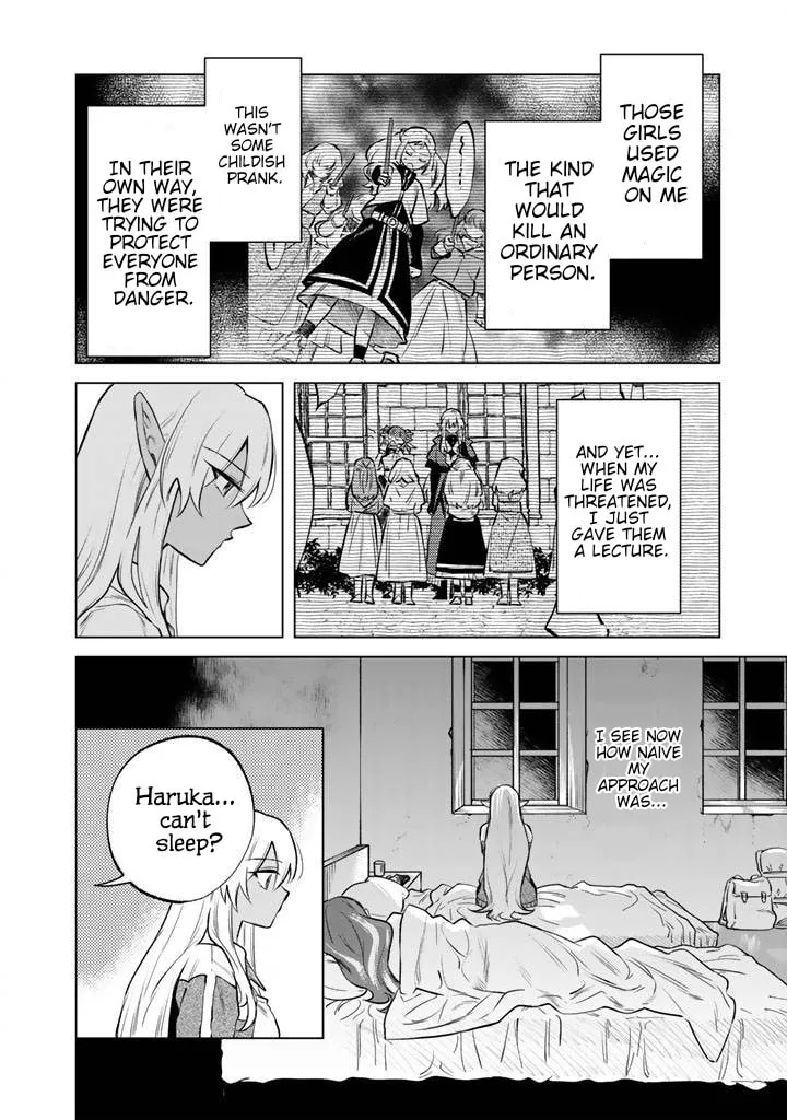 This Alluring Dark Elf Has the Heart of a Middle-Aged Man! Chapter 18 page 14