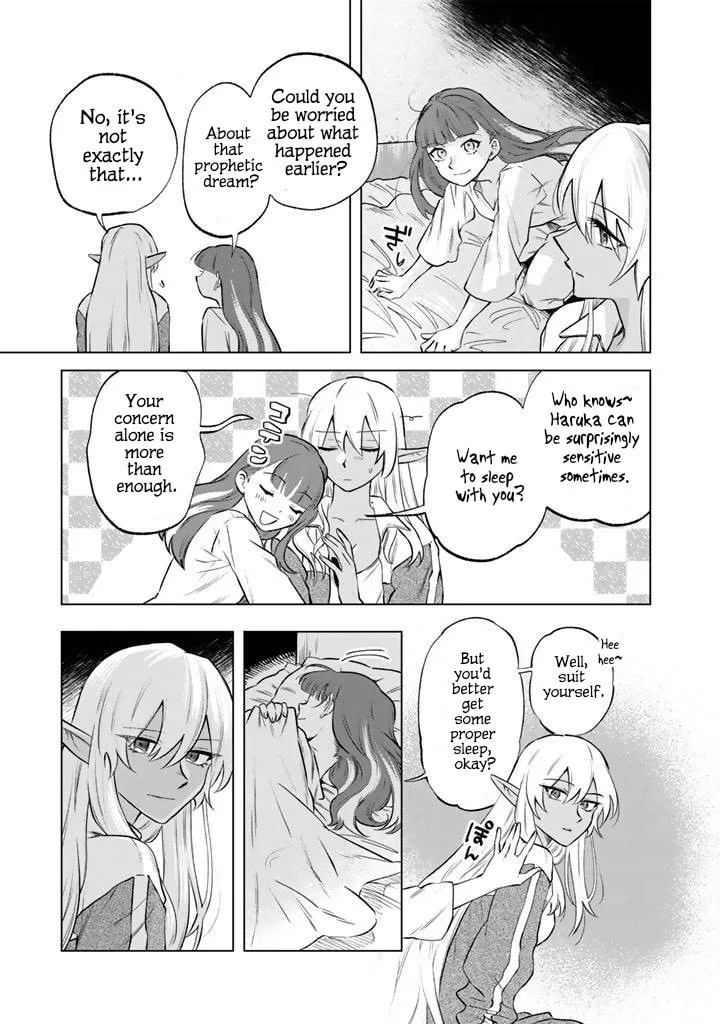 This Alluring Dark Elf Has the Heart of a Middle-Aged Man! Chapter 18 page 15