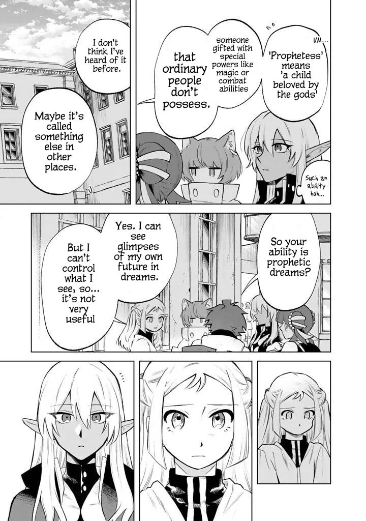 This Alluring Dark Elf Has the Heart of a Middle-Aged Man! Chapter 18 page 3