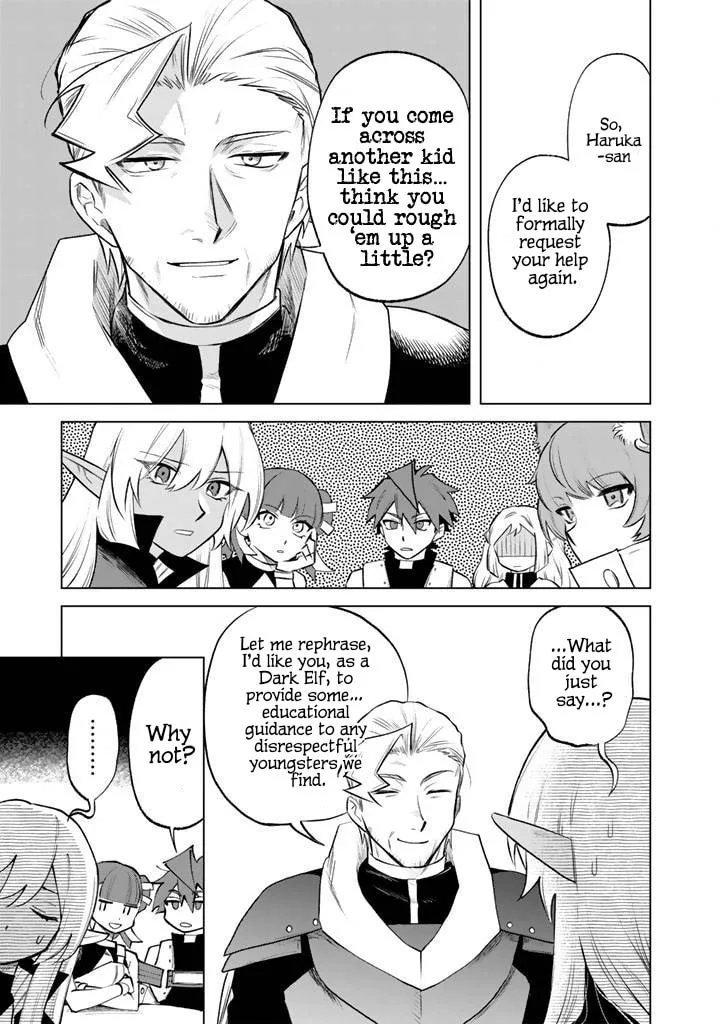This Alluring Dark Elf Has the Heart of a Middle-Aged Man! Chapter 18 page 9