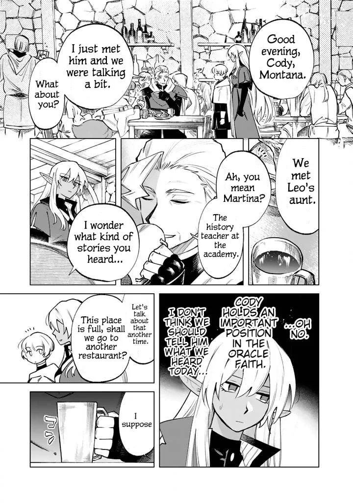This Alluring Dark Elf Has the Heart of a Middle-Aged Man! Chapter 19 page 17