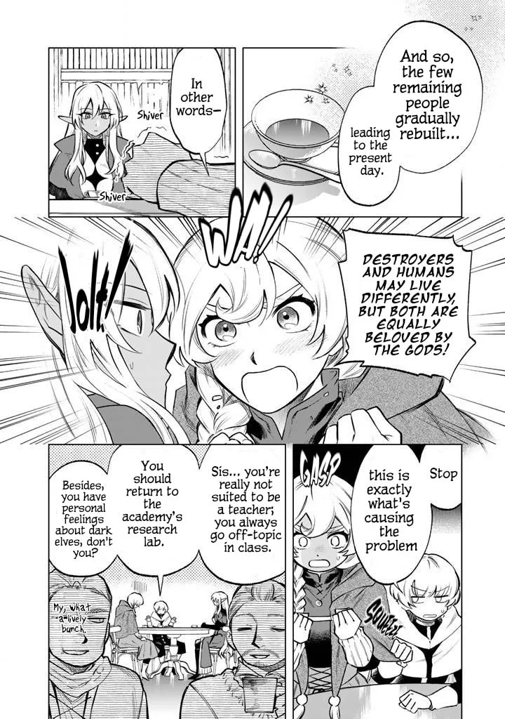 This Alluring Dark Elf Has the Heart of a Middle-Aged Man! Chapter 19 page 8