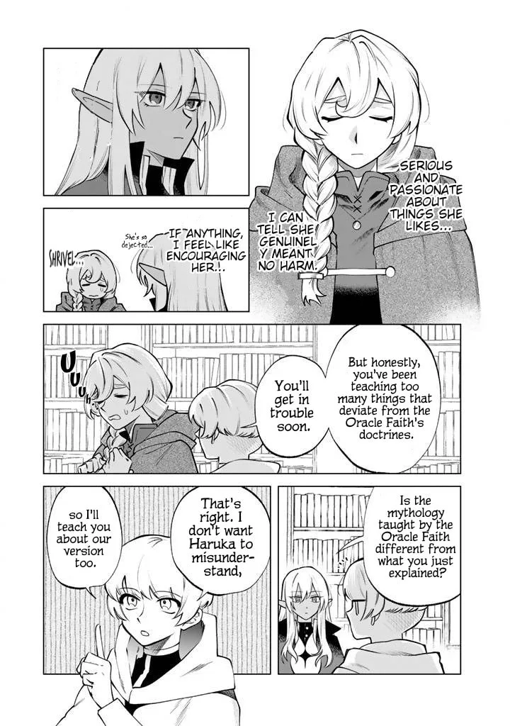 This Alluring Dark Elf Has the Heart of a Middle-Aged Man! Chapter 19 page 11