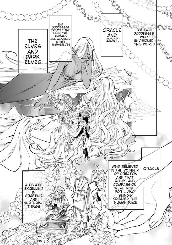 This Alluring Dark Elf Has the Heart of a Middle-Aged Man! Chapter 19 page 6