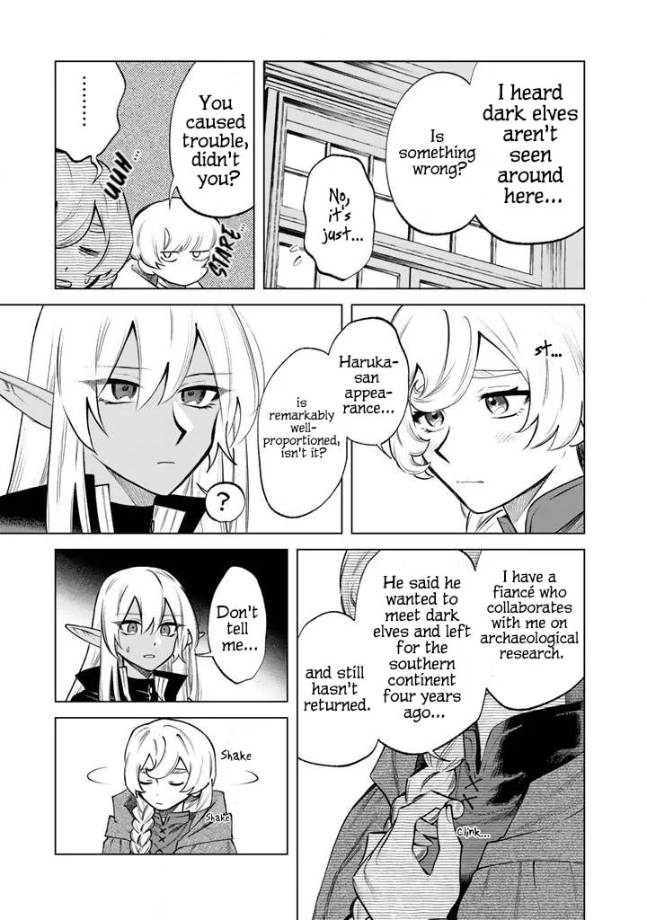 This Alluring Dark Elf Has the Heart of a Middle-Aged Man! Chapter 19 page 9