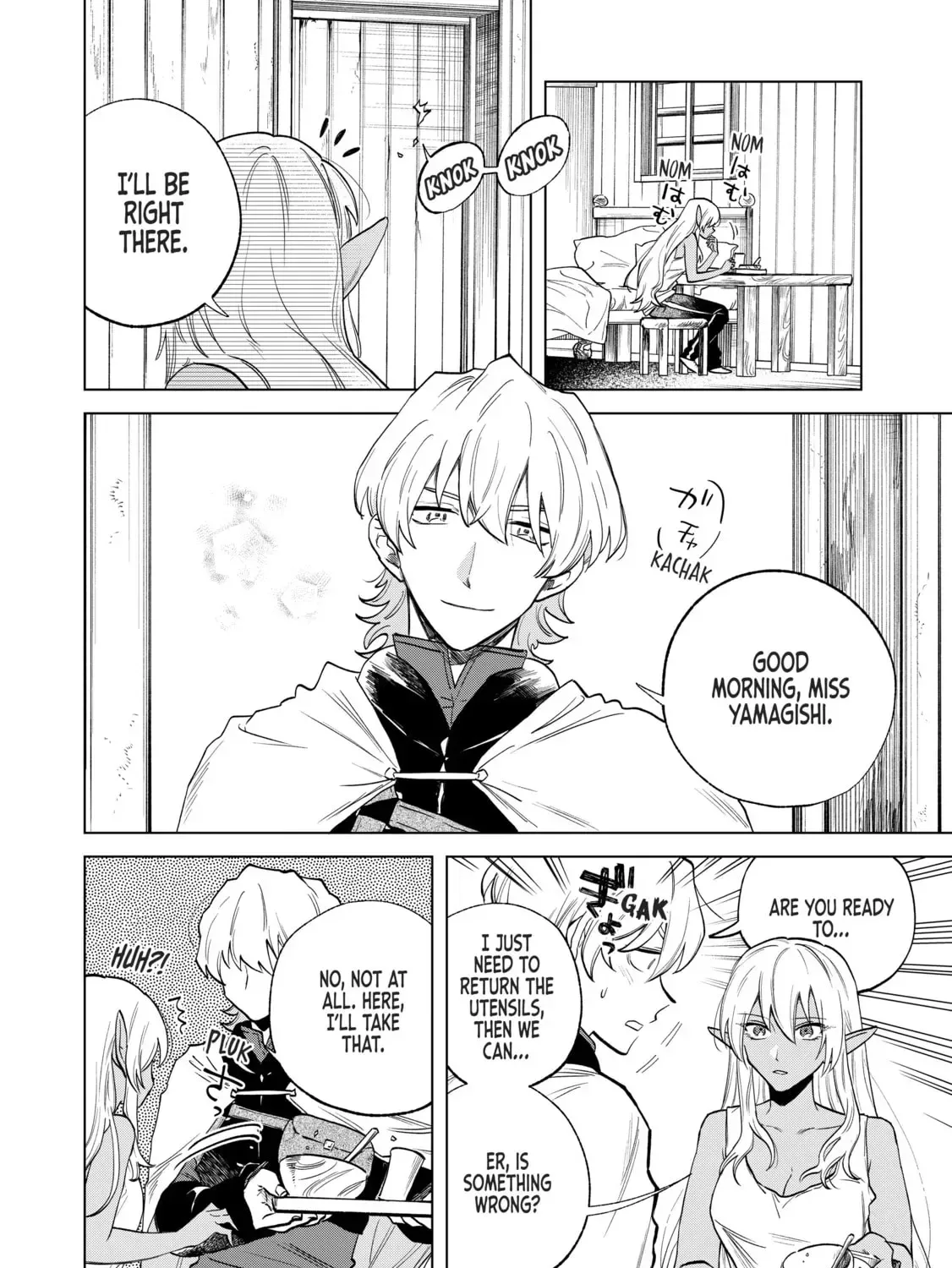 This Alluring Dark Elf Has the Heart of a Middle-Aged Man! Chapter 2.1 page 7