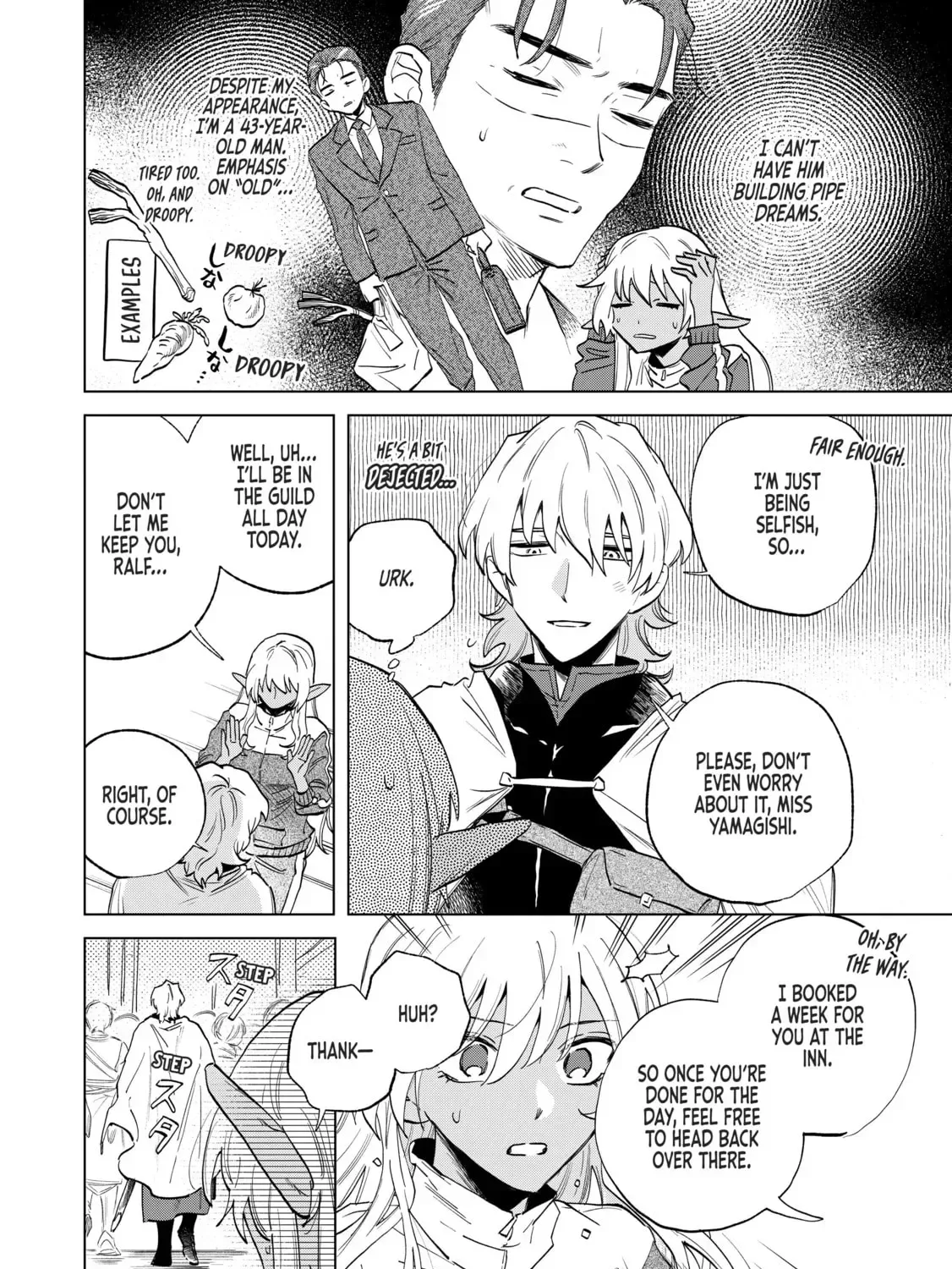 This Alluring Dark Elf Has the Heart of a Middle-Aged Man! Chapter 2.1 page 31