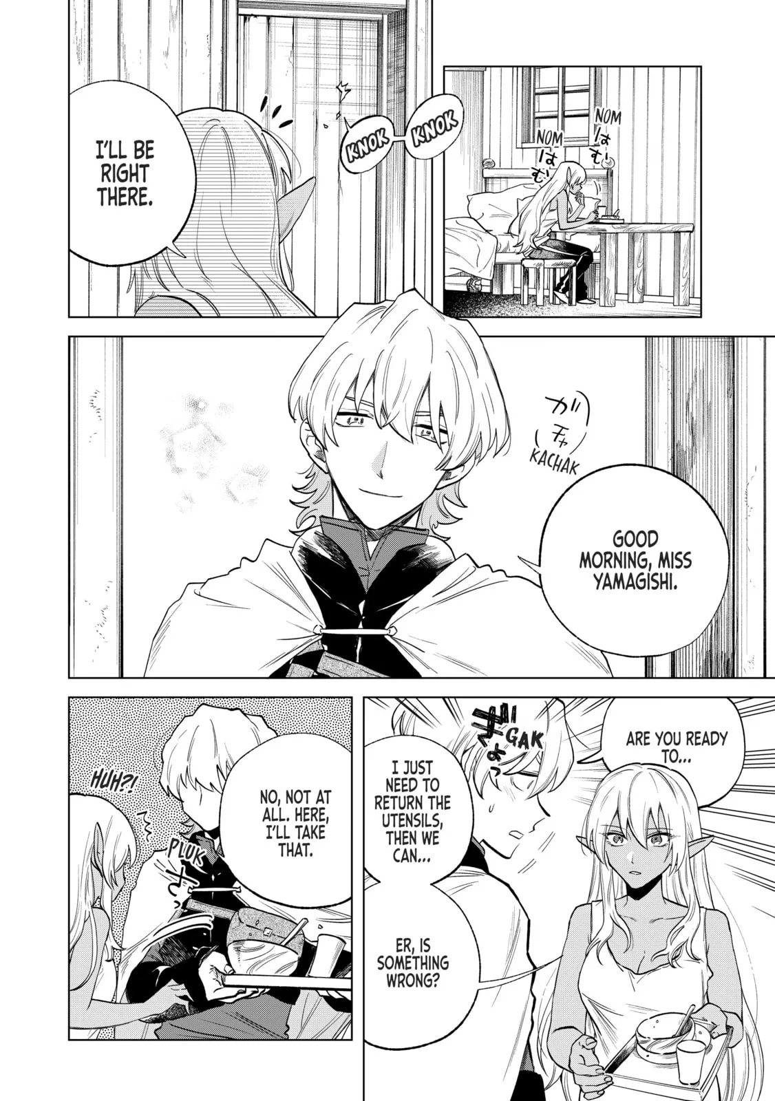 This Alluring Dark Elf Has the Heart of a Middle-Aged Man! Chapter 2 page 4