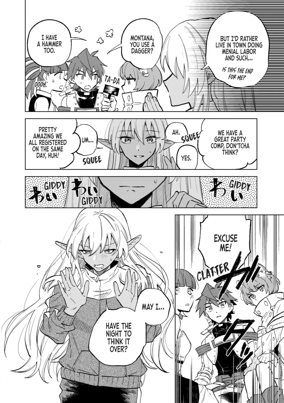 This Alluring Dark Elf Has the Heart of a Middle-Aged Man! Chapter 3 page 4