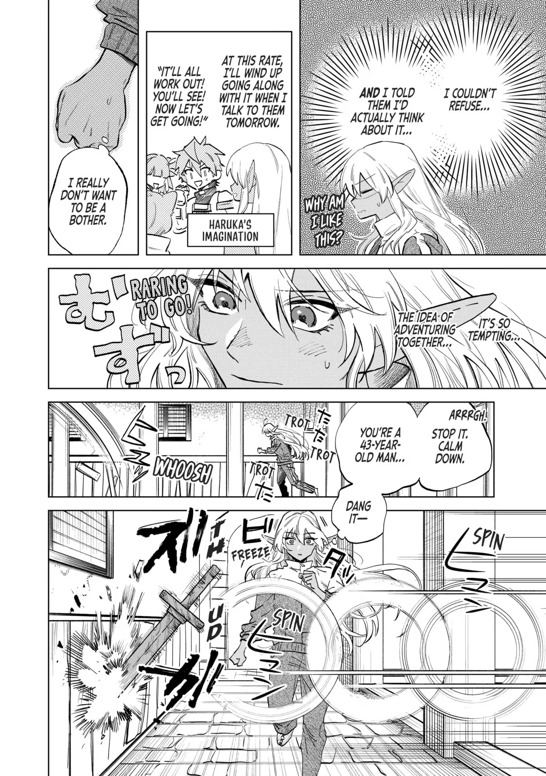This Alluring Dark Elf Has the Heart of a Middle-Aged Man! Chapter 3 page 6