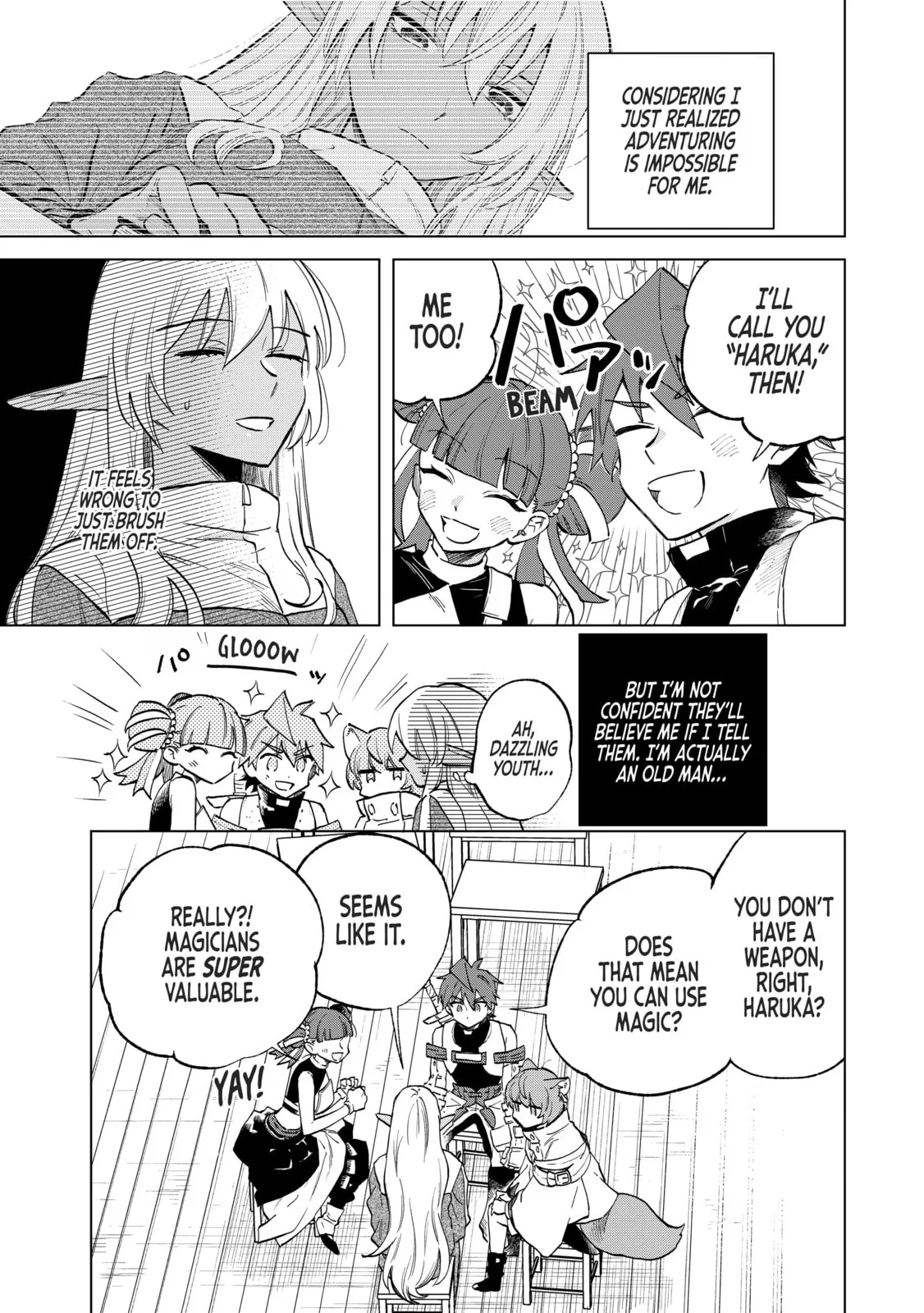 This Alluring Dark Elf Has the Heart of a Middle-Aged Man! Chapter 3 page 3