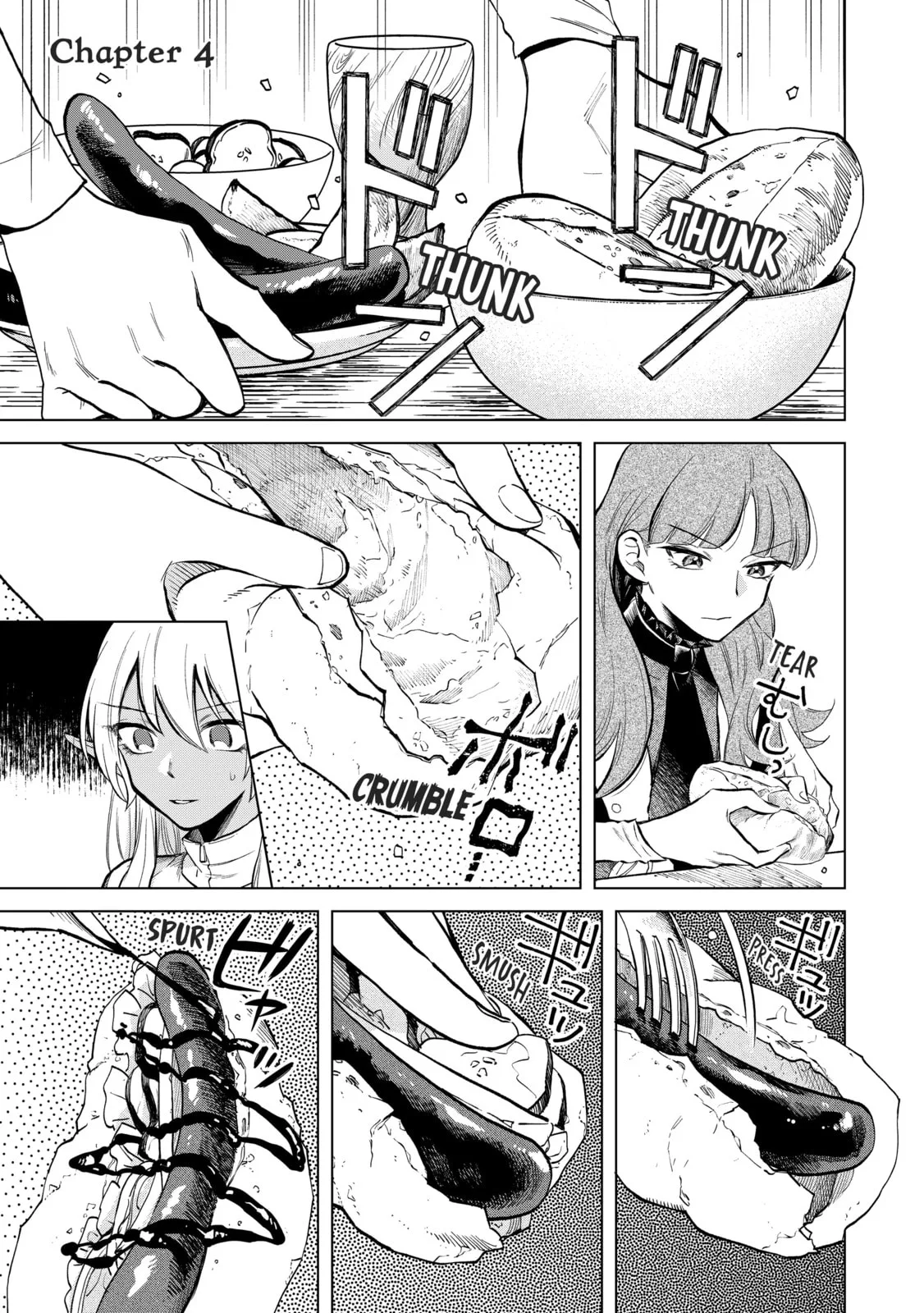This Alluring Dark Elf Has the Heart of a Middle-Aged Man! Chapter 4 page 1