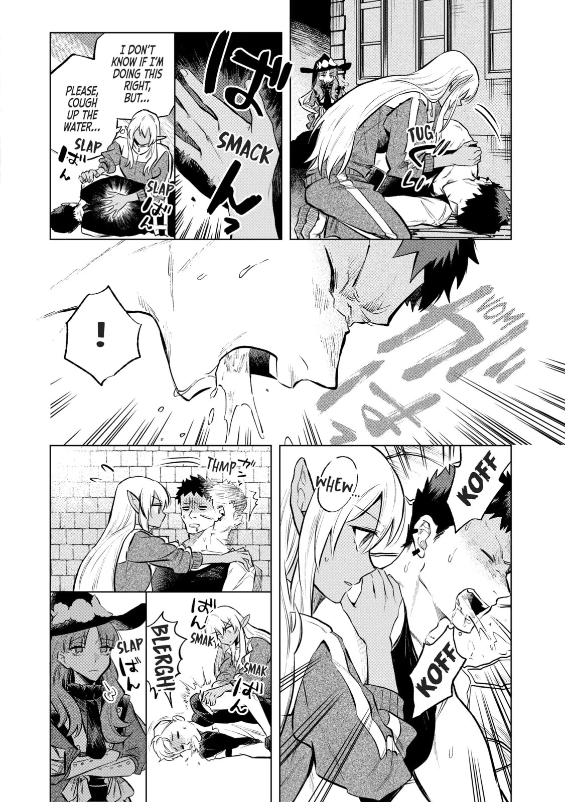 This Alluring Dark Elf Has the Heart of a Middle-Aged Man! Chapter 5 page 16