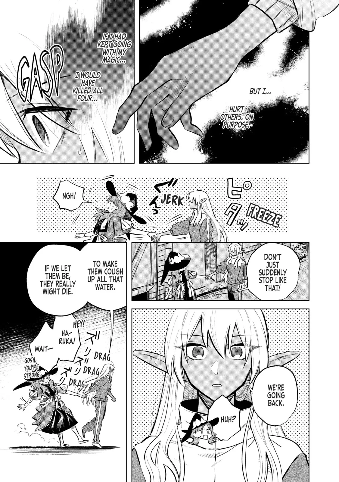 This Alluring Dark Elf Has the Heart of a Middle-Aged Man! Chapter 5 page 15